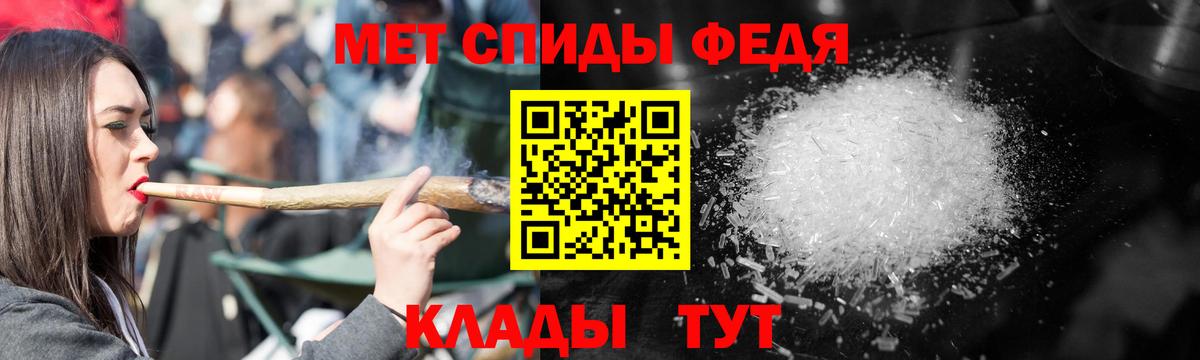 Петропавловск-Камчатский  mega ТОР  Amphetamine  Вход с VPN  АМФЕТАМИН Розовый 