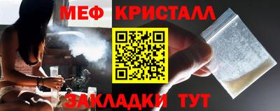 кокс Тулун