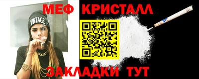 кокс Тулун