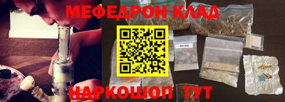 кокс Тулун