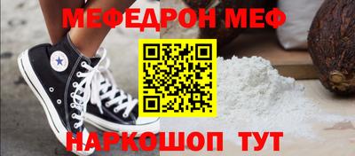 гашик Туймазы