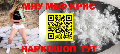 гашик Туймазы