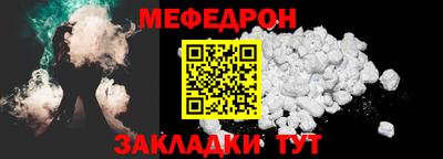 кокс Тулун