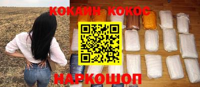 гашик Туймазы