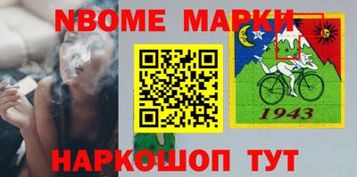 гашик Туймазы