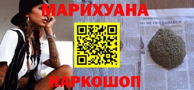 гашик Туймазы