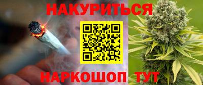 гашик Туймазы