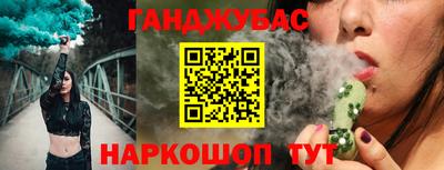 кокс Тулун