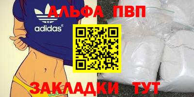 кокс Тулун