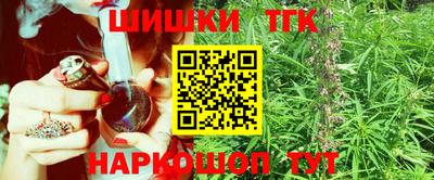 гашик Туймазы