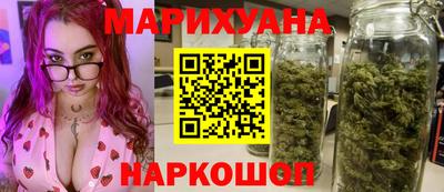 гашик Туймазы