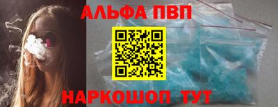 эйфоретик Тула