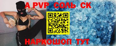 гидра Усть-Илимск