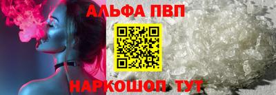 гашик Туймазы