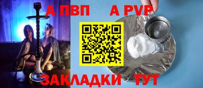 гашик Туймазы