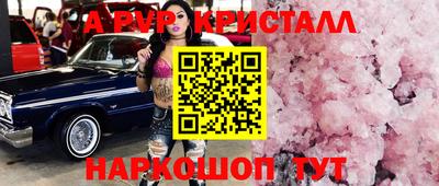гашик Туймазы