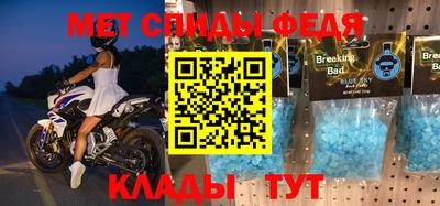 кокс Тулун