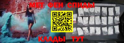 кокс Тулун