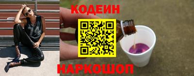кокс Тулун