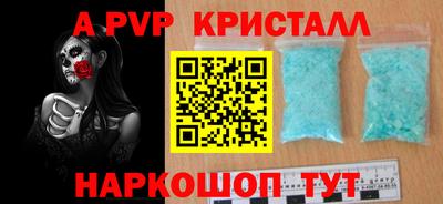 гашик Туймазы