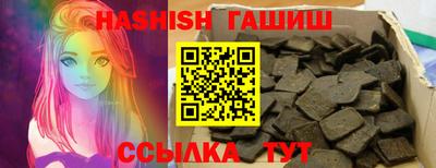 эйфоретик Тула