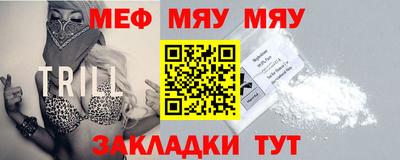 эйфоретик Тула