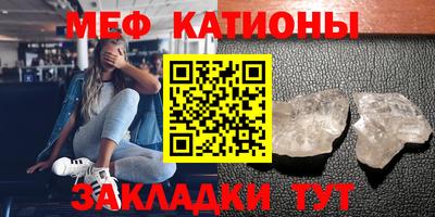 гашик Туймазы