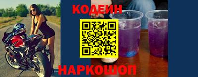 кокс Тулун
