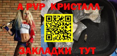 гашик Туймазы