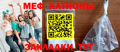 кокс Тулун