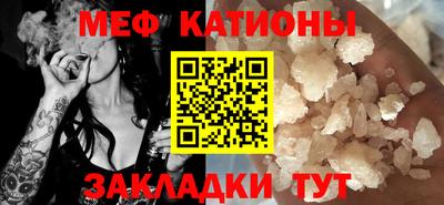 эйфоретик Тула