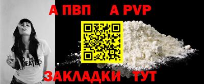 гашик Туймазы